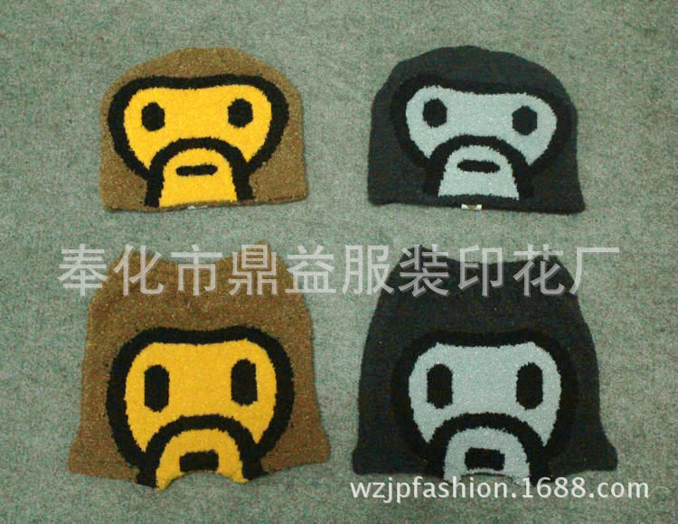 【BAPE针织款<em>毛线</em>帽 针织<em>短裤 套装</em>】价格,厂