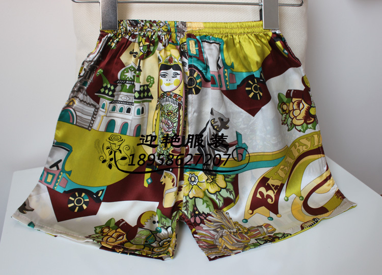 <em>批发</em>采购童裤-儿童<em>真丝短裤批发</em>采购-童裤尽在