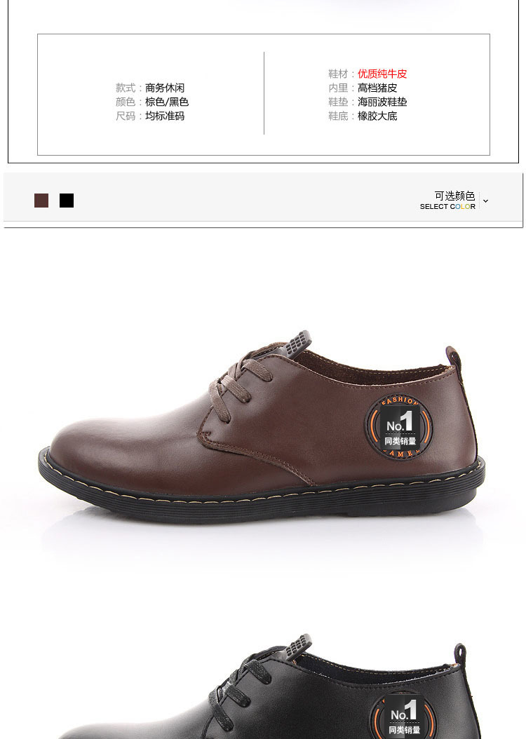 主圖1