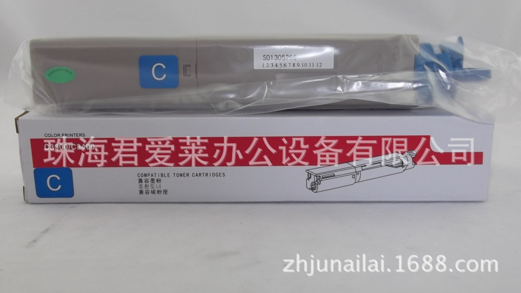 OKI C3300C