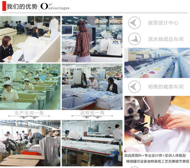 【物业清洁 <em>男士</em>保洁服<em>马甲款</em> 宾馆服务员<em>工作</em>