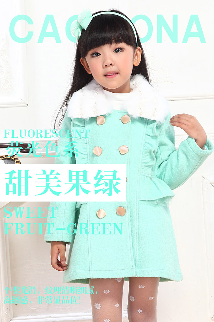 【童装 秋冬季<em>款品牌</em>韩版女中<em>大童外套</em>加厚呢