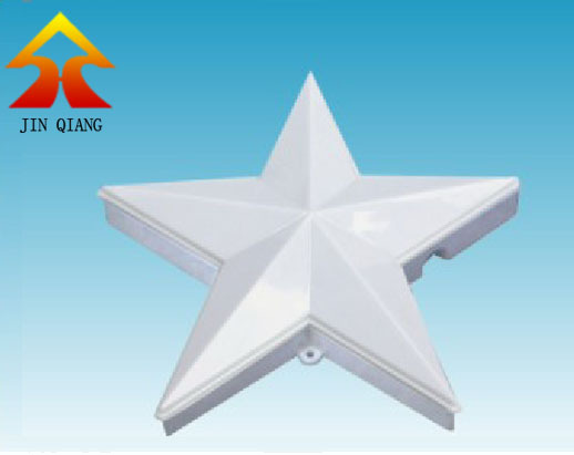 D300五角星