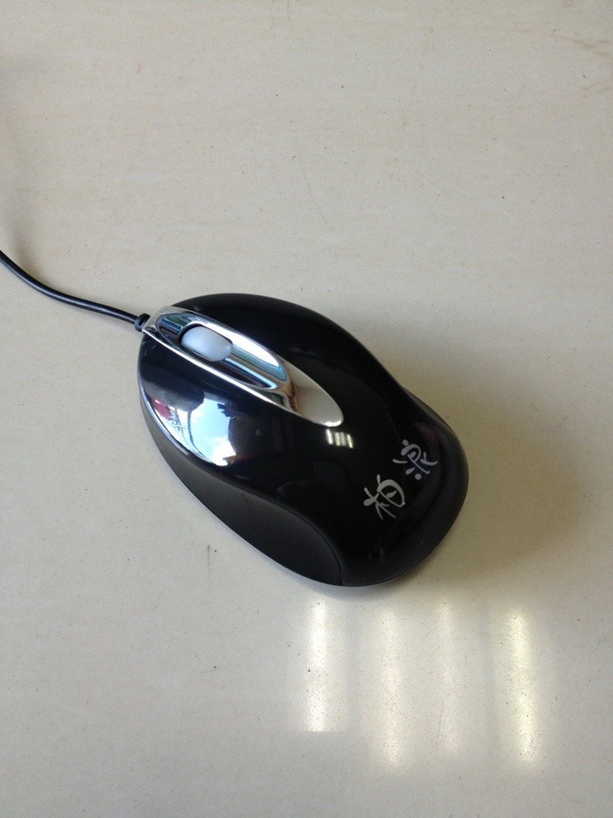 雷技G5 无线游戏鼠标 超省电 USB加重变速6D