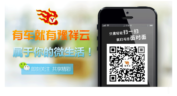 通风座垫详细-副本_09