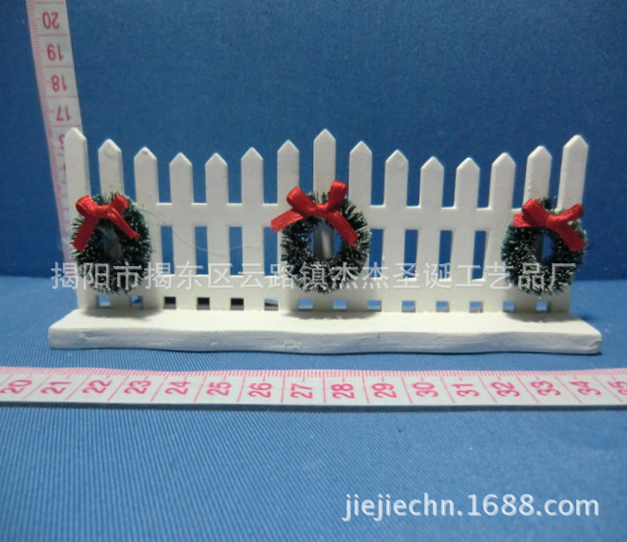 CIMG0738