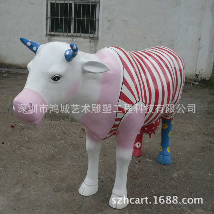 奶牛