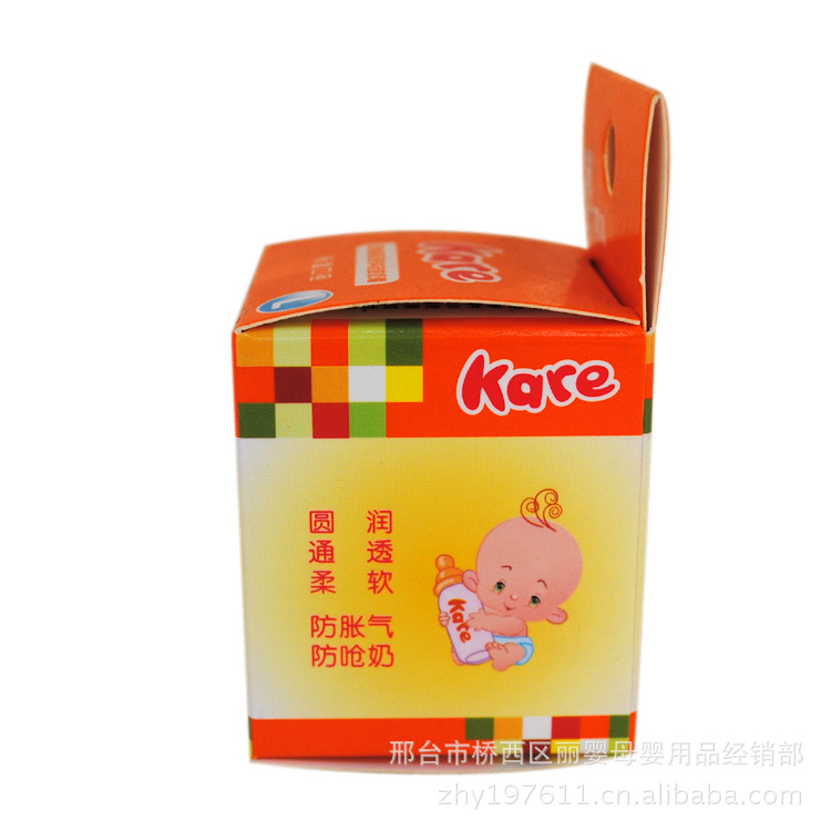 <em>可儿</em>标准口径<em>母乳</em>实感奶嘴M/L圆孔 (1个盒装)