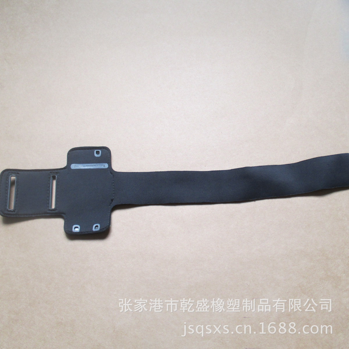 PVC膜帶鑰匙袋手機包