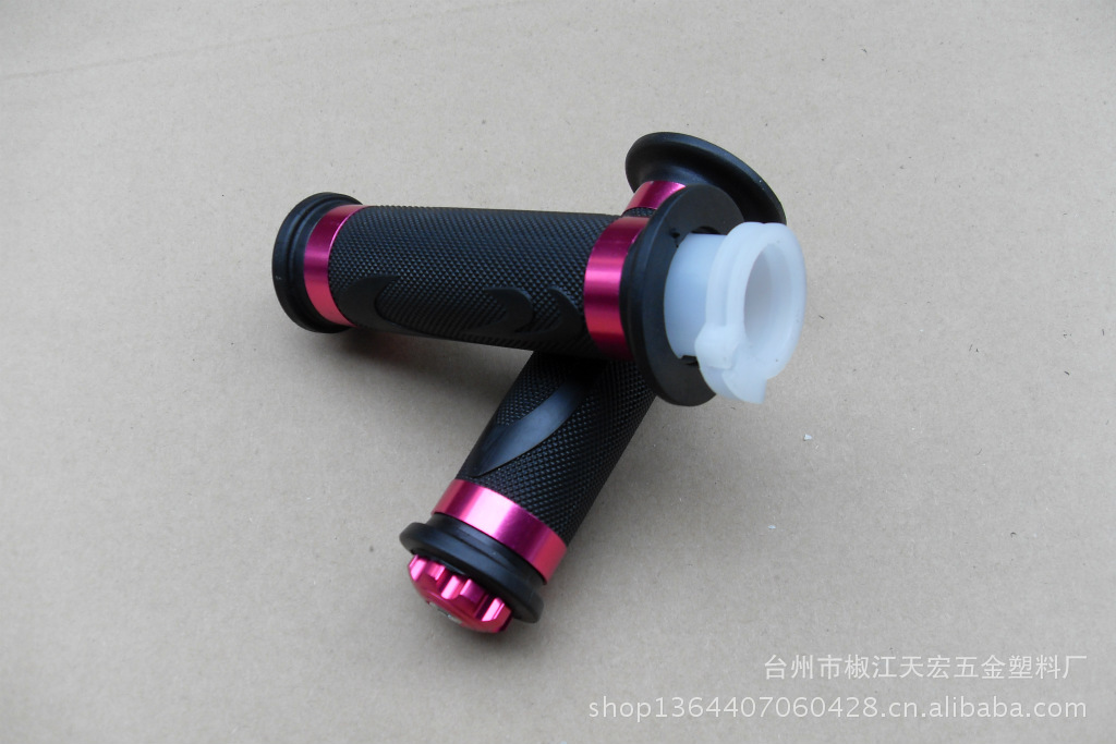 【2013年厂家直销 现货批发摩托车加油把套】