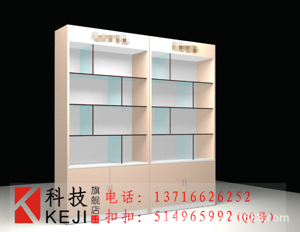 专业制作:木质玻璃烤漆展示柜 北京五环内免费上门测量送货安装