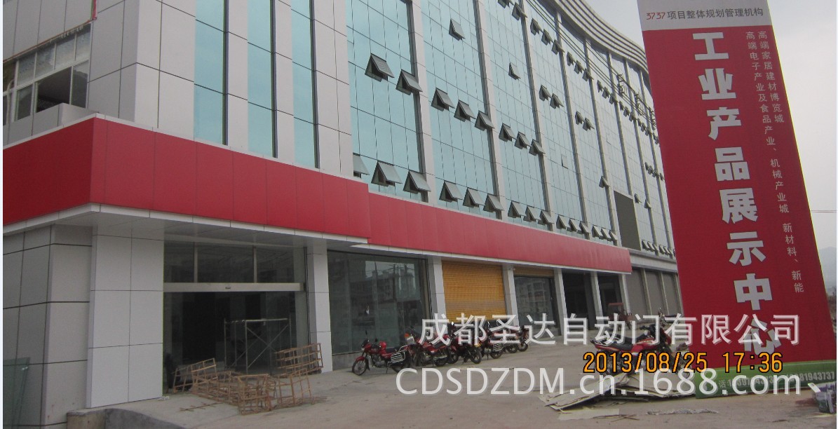 仁寿收费停车场5