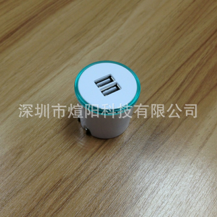 2345截图20131021105942
