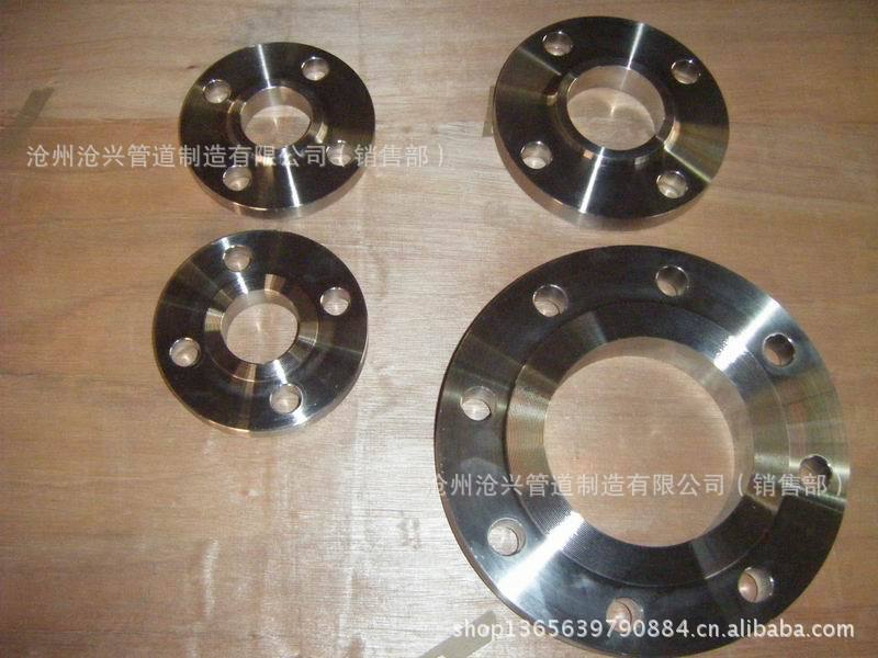 带颈平焊法兰