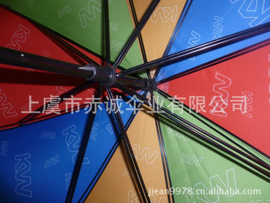 批发全自动伞 折叠雨伞 卡位自动开收伞 安全式