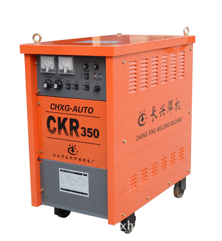 CKR350.