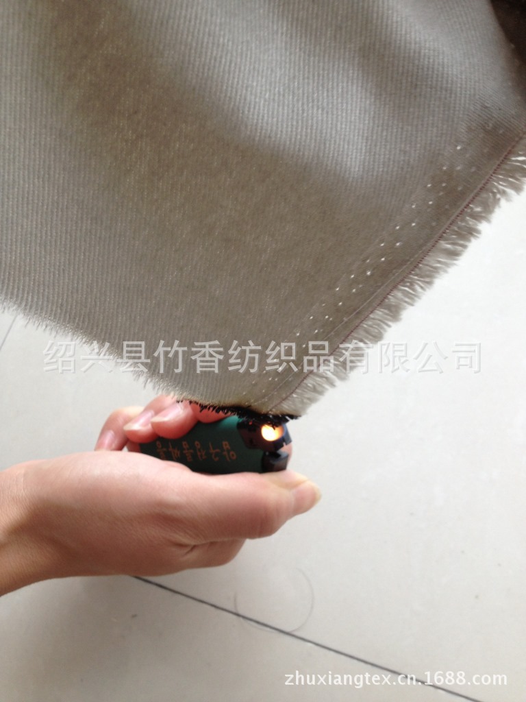 阻燃面料