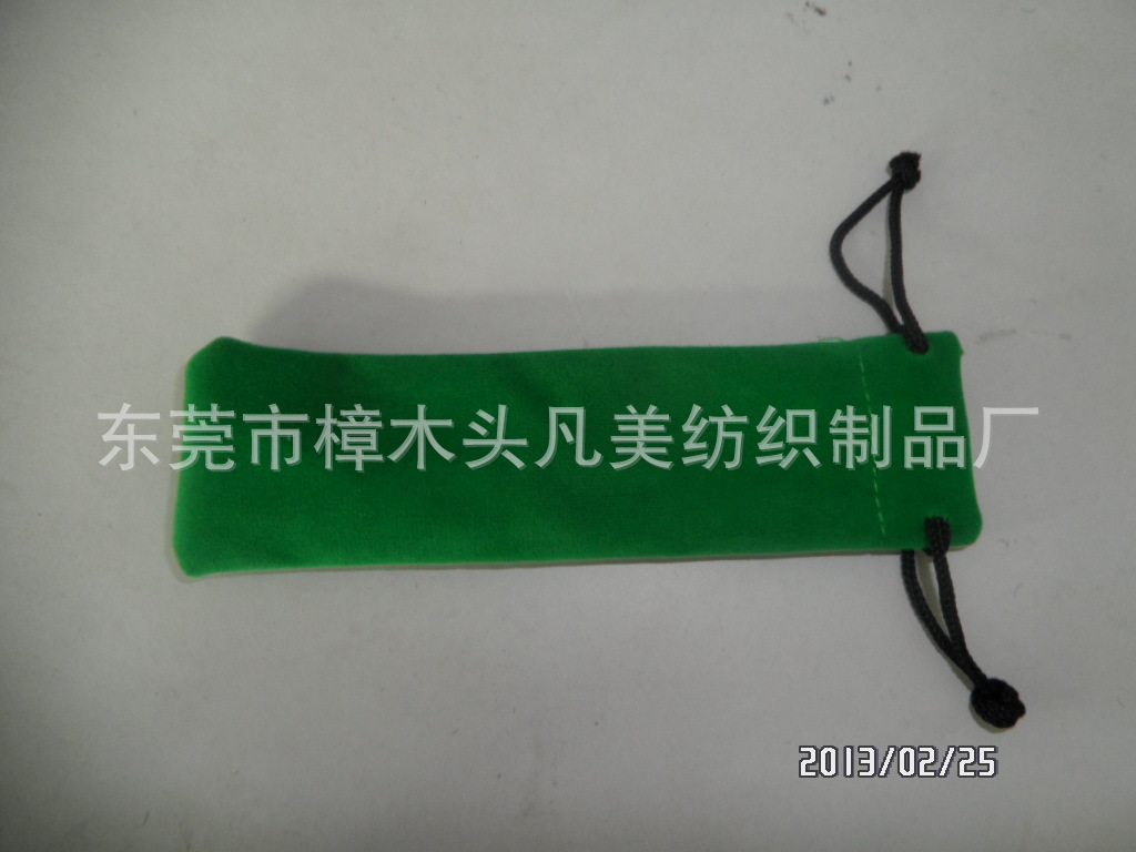 36c6844107acbf22be5ce56b1d9842