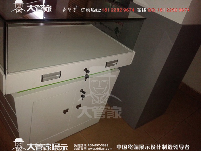 QQ图片20130611090823