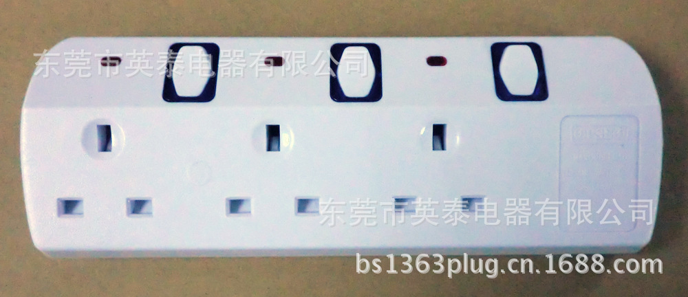 BS英式排插