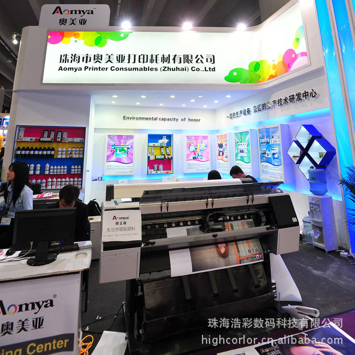 DSC_3321_缩小大小