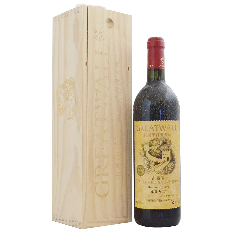 葡萄酒、香槟-正品特价 华夏长城92干红葡萄酒
