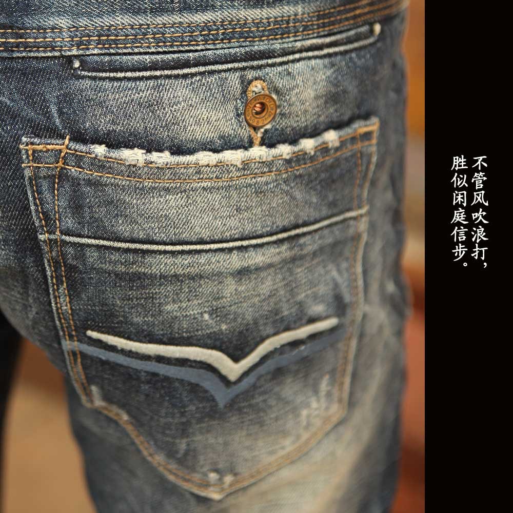 牛仔男款130416 087