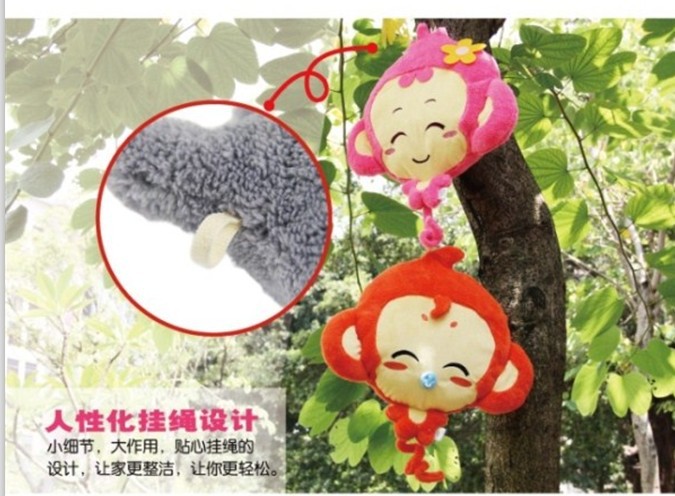 正品 MOMOKING抱枕 usb取暖抱枕 暖手发热枕