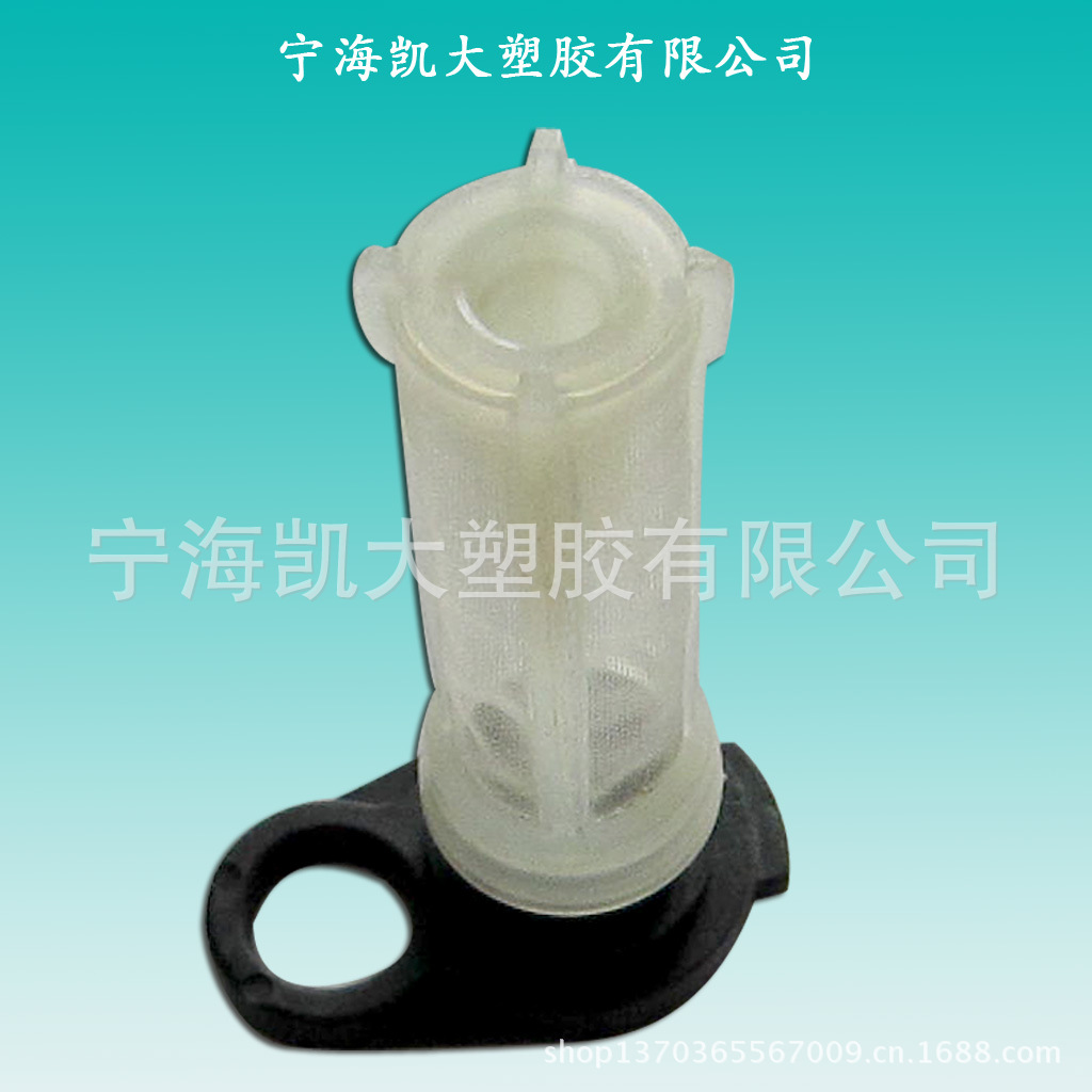 豎著白色