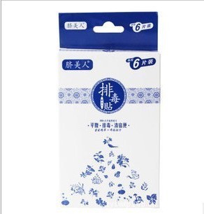 臍美人1