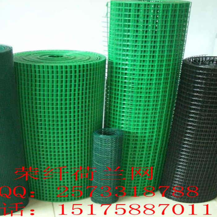 20120501110508960_副本_副本_副本