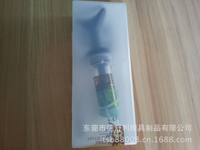 专业批发美国五星Hyprez钻石研磨膏 原装正品