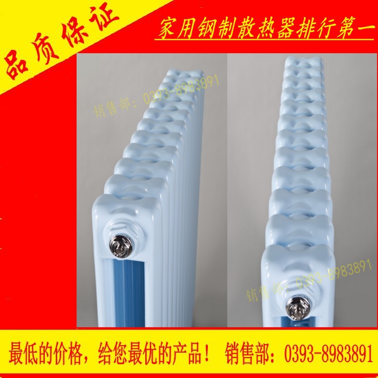 9-12110916321KP_conew1