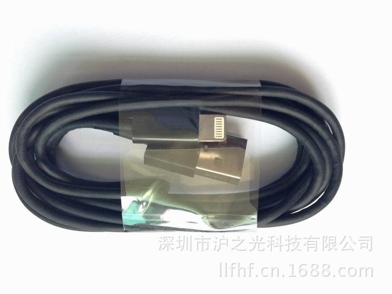 i5數據線  蘋果數據線  低價數據線  原裝數據