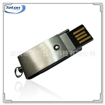 20120726112713 usb flash drive