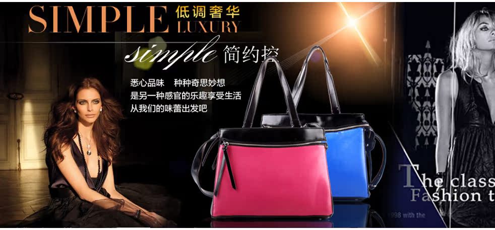 最新潮流款美女图<em>包包</em> <em>时尚女包</em>批发 手提包 链