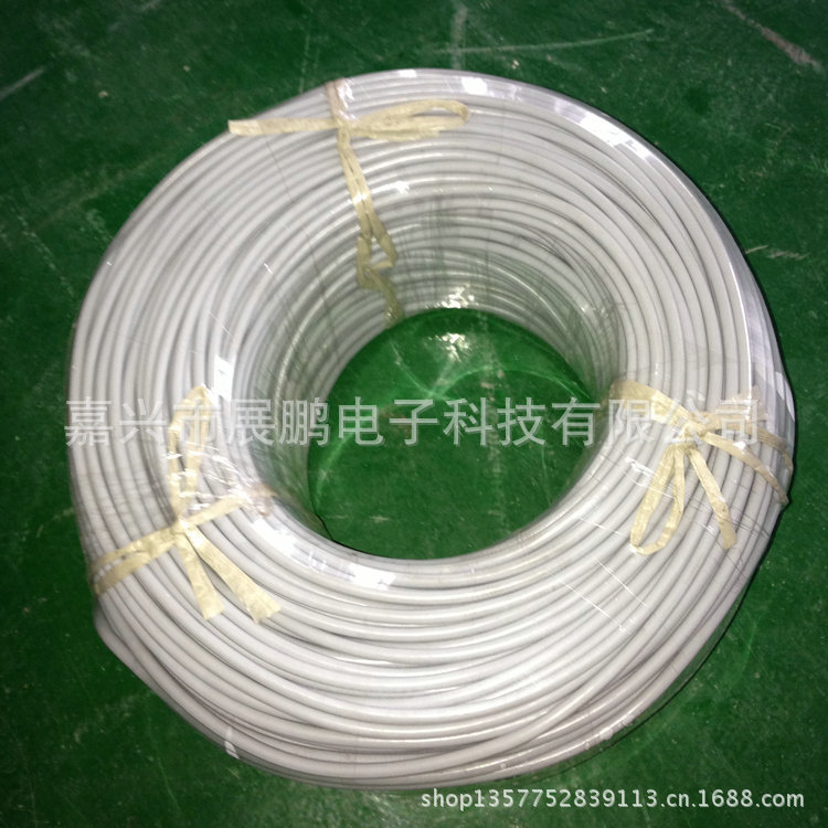 铝镁丝屏蔽导线每�?.5元_副本