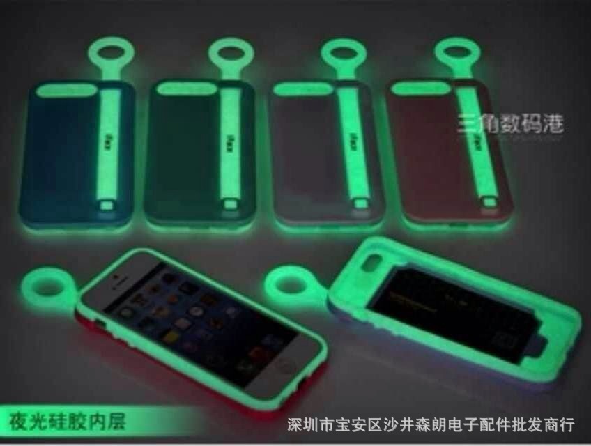 13年11月新款韓版夜光拉環三星、iPhone護套