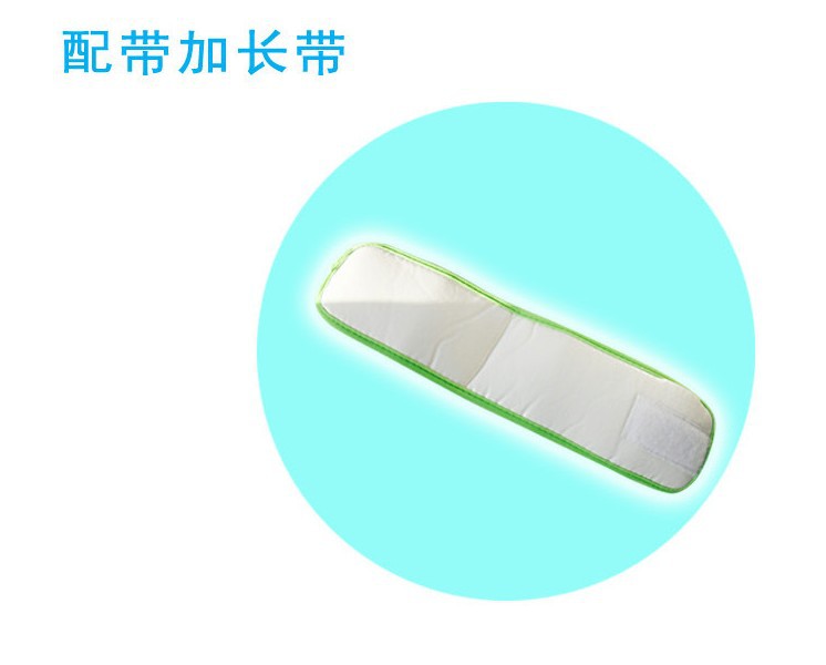 綠色腰帶