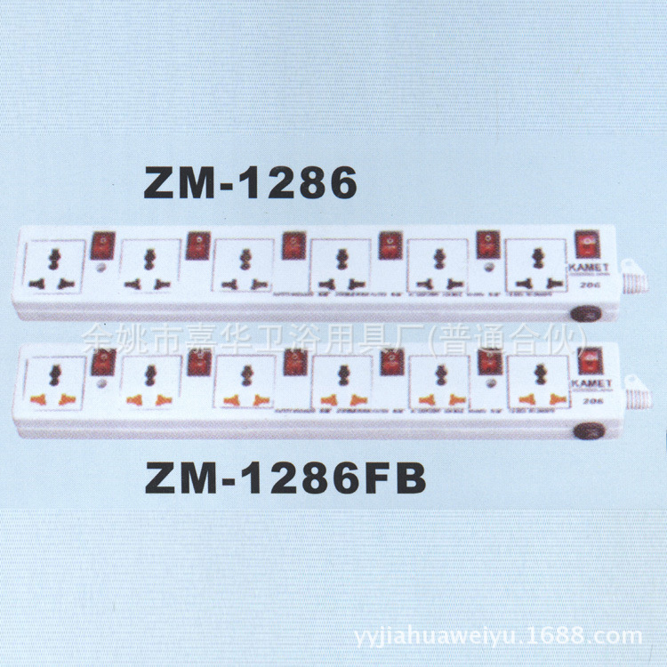 ZM-1286 ZM-1286FB-1
