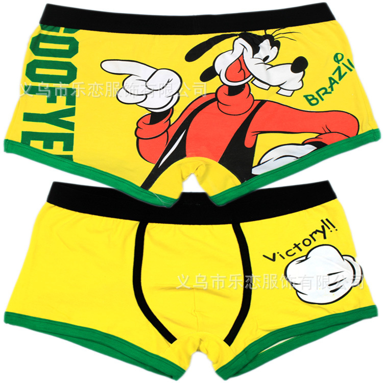 男士內褲12.11.15.1-65