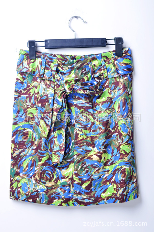 高谱岛 绿色 裙子 GQW1120010