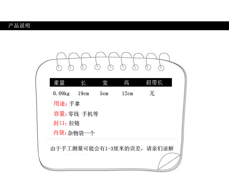 T2SNF3XclbXXXXXXXX_!!772513922