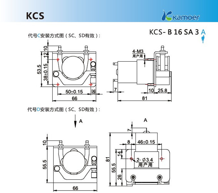 KCS-307_副本