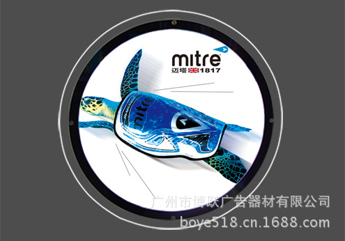 677a329d-2e18-465b-b1a3-00df85