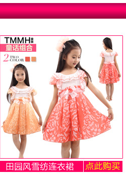 同类产品推荐_02