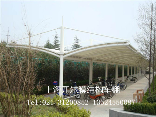 车棚 车棚定做 膜结构车棚