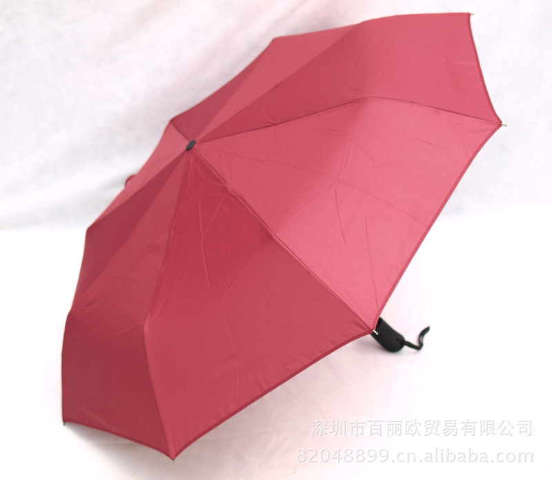 彩立方品牌傘