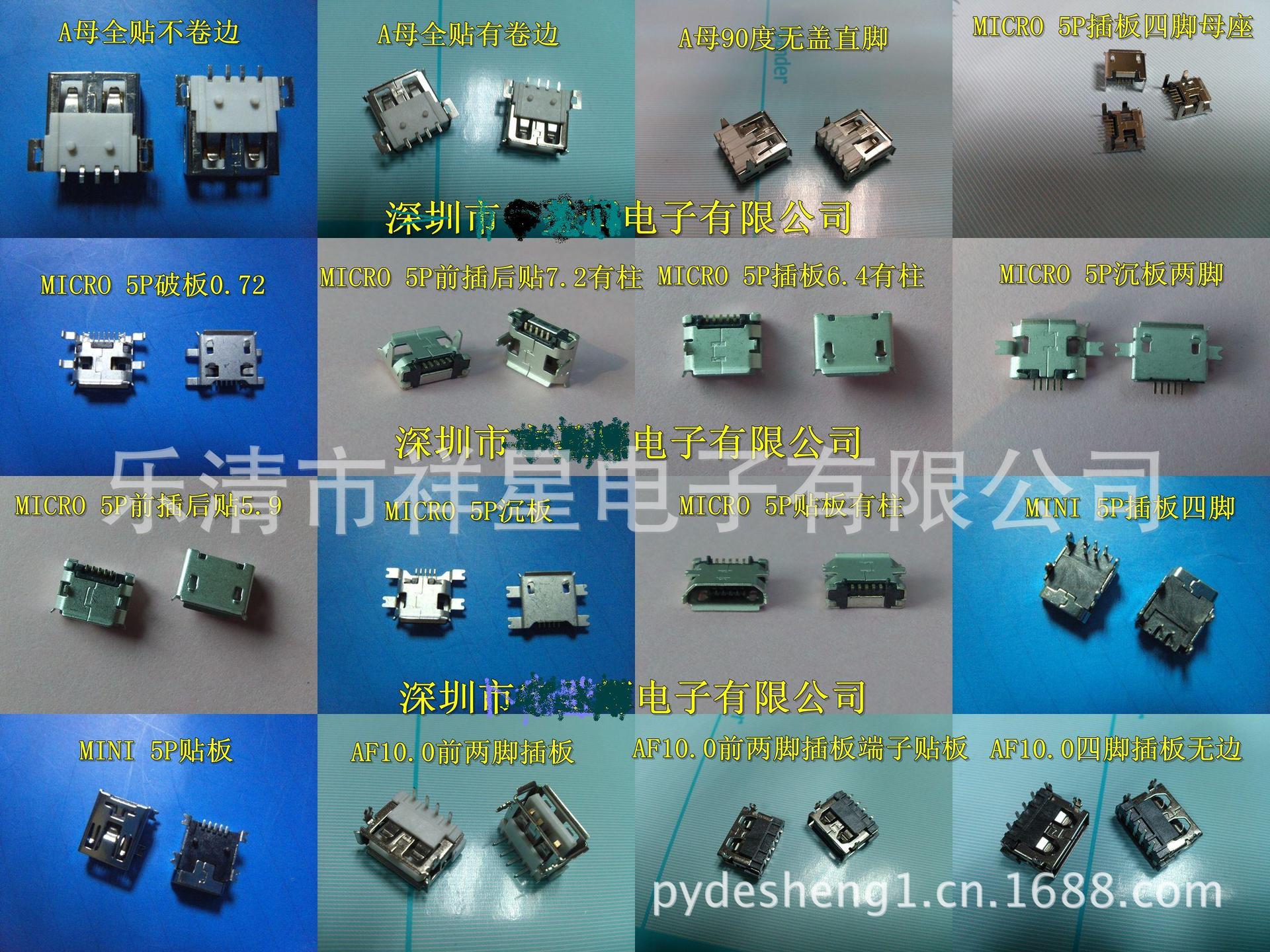 9UH17E}NR1AE0HAUF01Q9GD