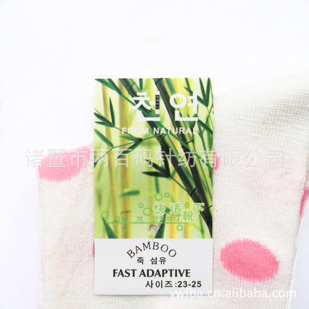 【全棉<em>日韩</em>系糖果<em>色女</em>棉袜 可爱纯棉女袜 花边